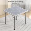 Jundingying Portable Folding Multi-Use Square Table