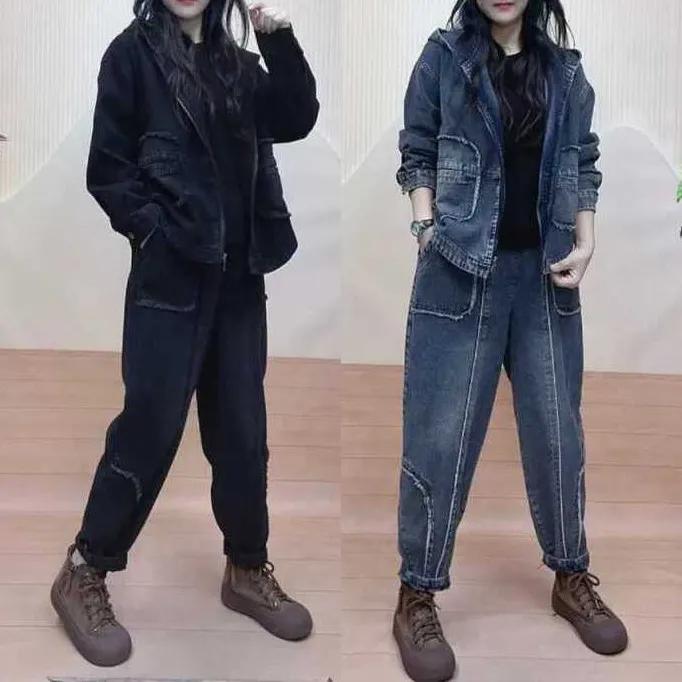Spring and Autumn Fashion Casual Denim Jacket Spring and Autumn Two-piece Western Style Thin Harem Pants Loose Suit