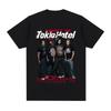 Rock Band Tokio Hotel Muusika Graafiline T-särk Unisex Naistele Hip Hop Punk Gootiline T-särk Puuvillane Ülesuuruses Lühikeste Varrukatega T-särgid