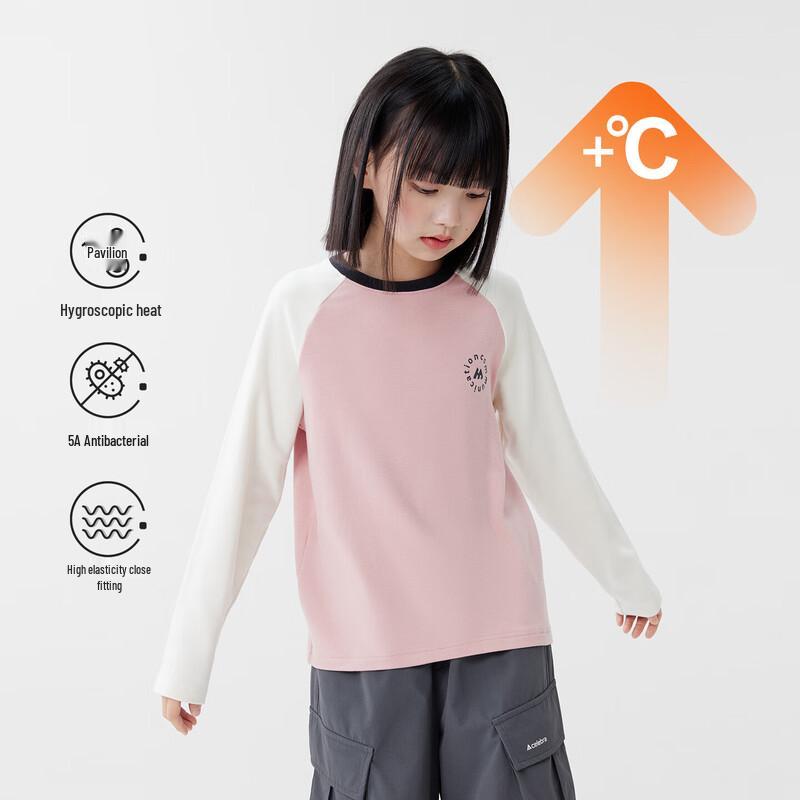 Zuo Xi Girls  Thermal Antibacterial Long Sleeve Base Layer T-Shirt 130
