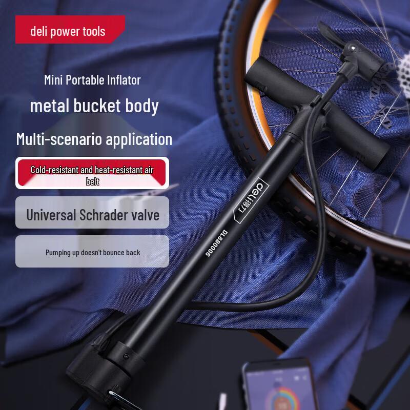 Deli Portable Multi-Purpose Air Pump