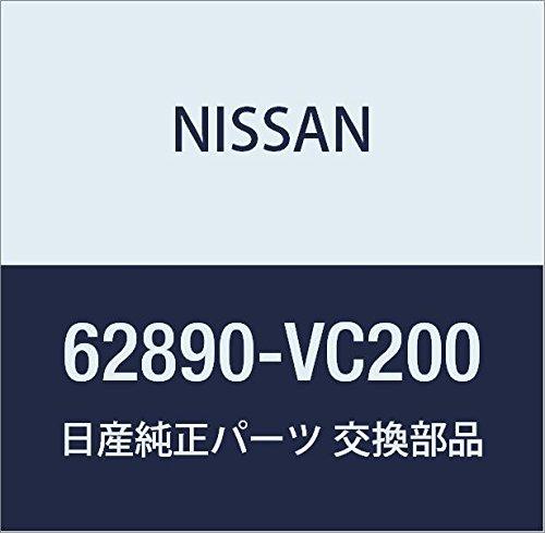 Genuine Nissan Front Emblem for Safari, Part Number 62890-VC200