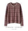 Women's Versatile Cashmere Cardigan - Autumn/Winter 2025, Soft, Comfortable, Warm, Loose Fit, Round Neck Knit Top