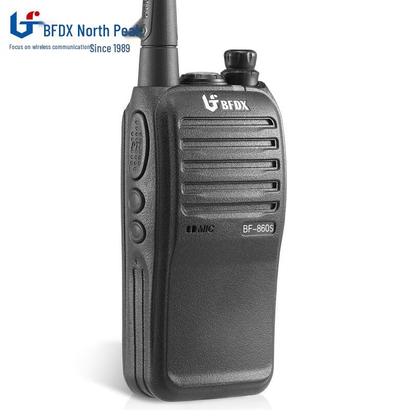 

Beifeng BF-860S 5W Outdoor Walkie-Talkie (CN version)