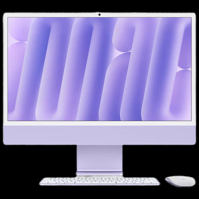 Apple iMac 24-inch All-in-One Desktop PC (CN version)