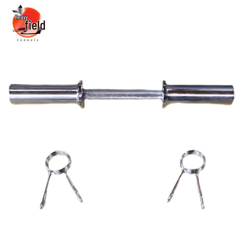 Chongye Home Olympic Barbell Bar