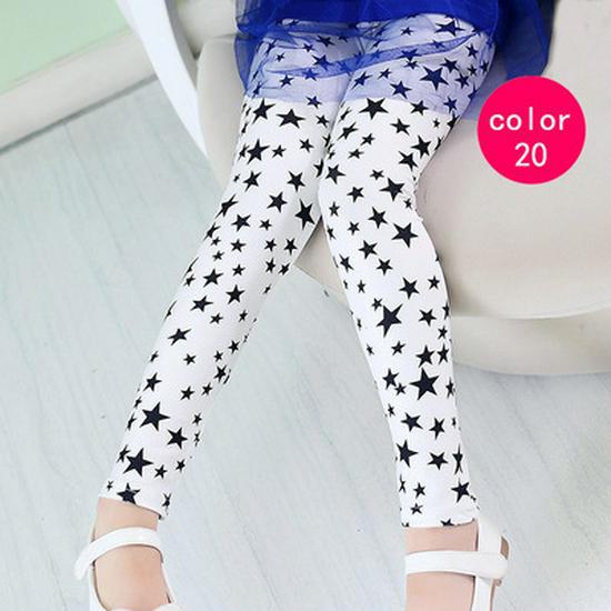 Schmale Leggings aus Milchseide für Mädchen – Frühling/Herbst, Neun-Punkt-Länge, kleine und große Größen, Kollektion 2021
