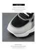 Women's 2025 Autumn White High-Top Dad Sneakers: Plus Velvet, Thick Sole, Versatile Casual Sports Shoes.