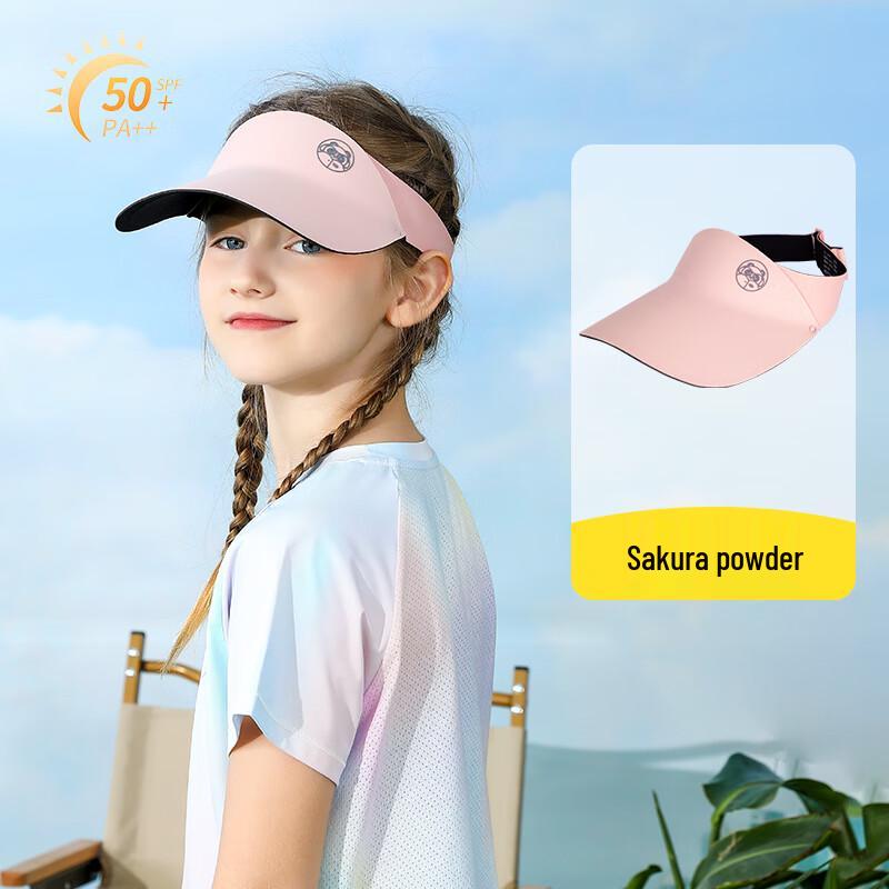 Mu Meng Kids UV Protection Visor Sun Hat One Size