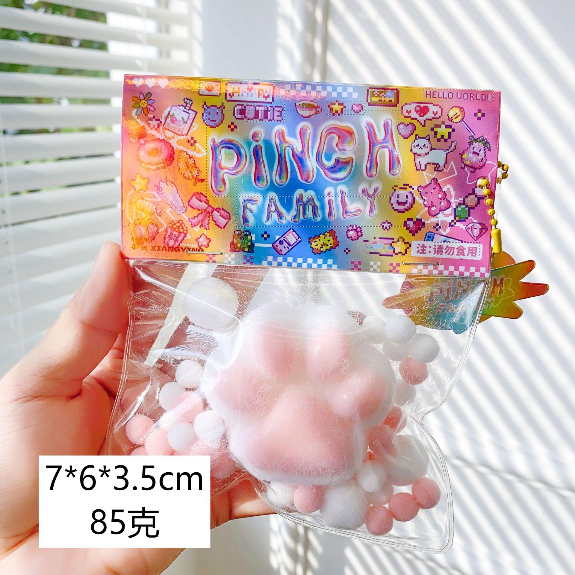 Super Soft Plush Cat Paw Pinch Le Decompression Toy Artifact Decompression Pinch Model *2pcs