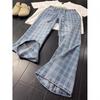 American Retro Micro-pull Jeans Men's Summer Thin Cleanfit Lazy Plaid Pants Straight Wide-leg Pants