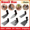 Small Hoe for Digging Soil Garden Hoe Household Outdoor Farming Tools for Planting Vegetables and Flowers Garden Gardening Tools