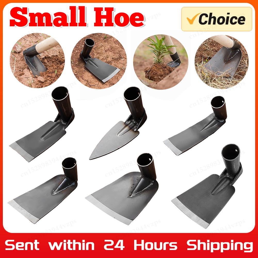 Small Hoe for Digging Soil Garden Hoe Household Outdoor Farming Tools for Planting Vegetables and Flowers Garden Gardening Tools