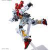 Bandai Spirits HG Gundam GQuuuuuuX Gelgoog Sugai Machine 1/144 Scale Color-Coded Plastic Model Kit