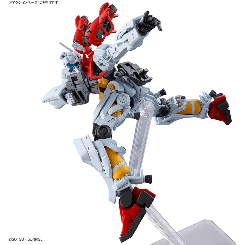 Bandai Spirits HG Gundam GQuuuuuuX Gelgoog Sugai Machine 1/144 Scale Color-Coded Plastic Model Kit