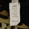 MOSCHINO Cheap and chic Leopard Pattern tailored jacket CHEAP AND CHIC Women Used