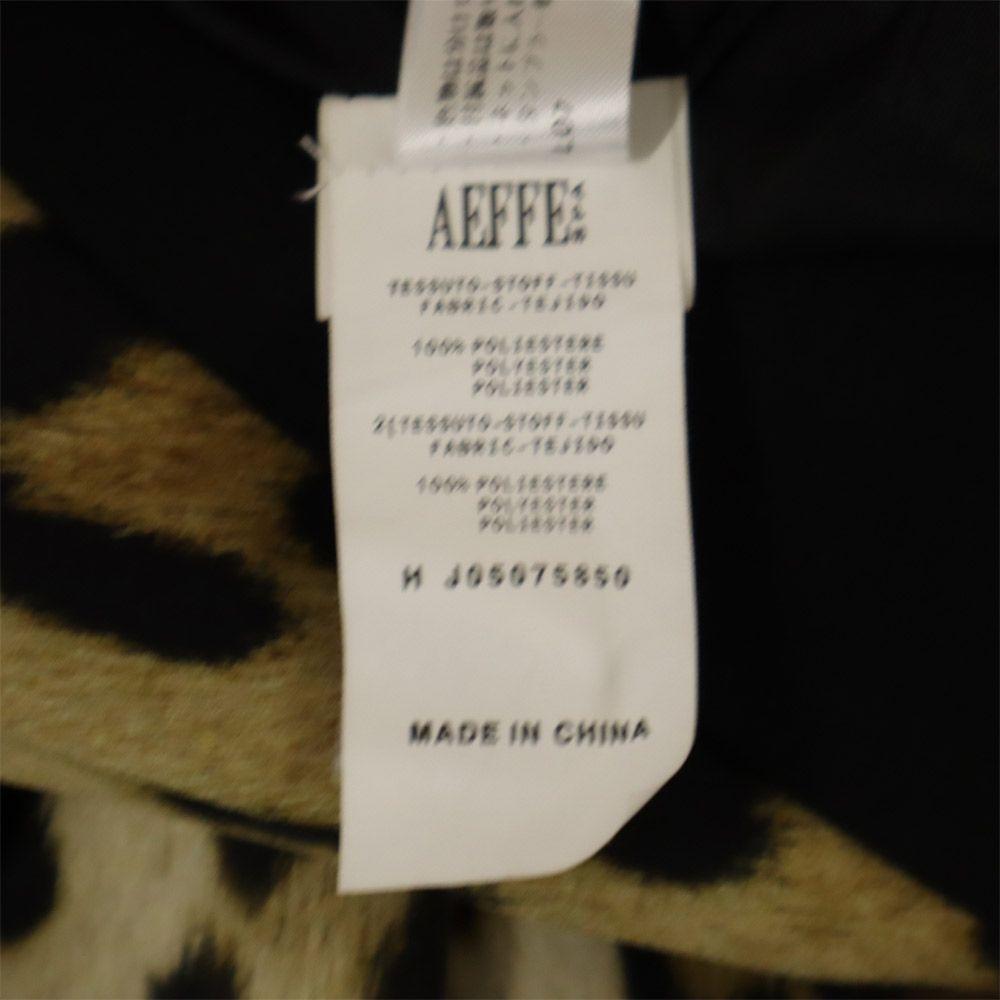 MOSCHINO Cheap and chic Leopard Pattern tailored jacket CHEAP AND CHIC Women Used