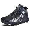 Basketball Shoes Boys and Boys Sports Shoes Non-slip