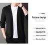 KAIDINGSEN Men's Autumn Knitted Cardigan - Solid Color, Lightweight Korean Style Outerwear
