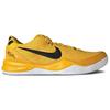 Nike Kobe 8 Basketball Shoes Men's Yellow HM6469-700
