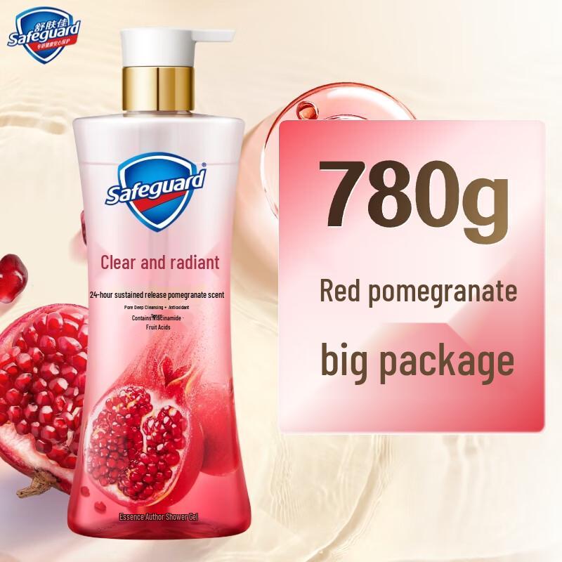 Safeguard Pomegranate Brightening Body Wash