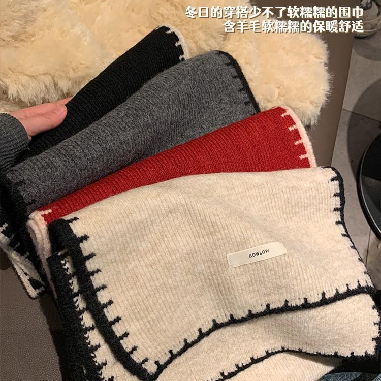 New women's autumn and winter knitted edge lock high-end Korean version atmosphere versatile warm soft waxy scarf