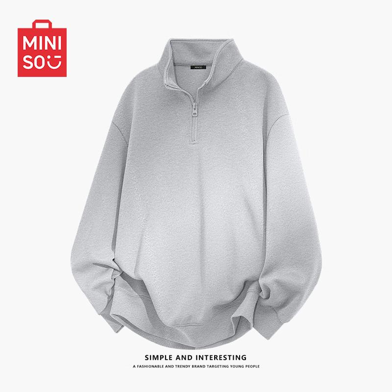 MINISO Men's Oversized Stand-Collar Half-Zip Sweatshirt