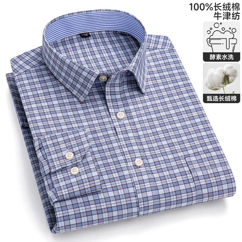 Men's Social Shirts Long Sleeve 100%Pure Cotton Oxford Buttoned Plaid Formal Male Casual Clothes Oversized Shirt 6XL 7XL