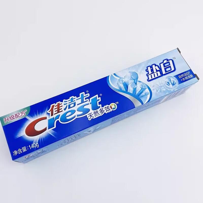 Crest Salt Whitening Toothpaste