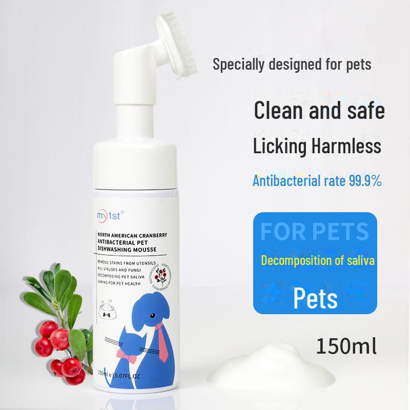 North American Cranberry Antibacterial Pet Dishwashing Mousse - Contact-Free, Long-Lasting Bubbles