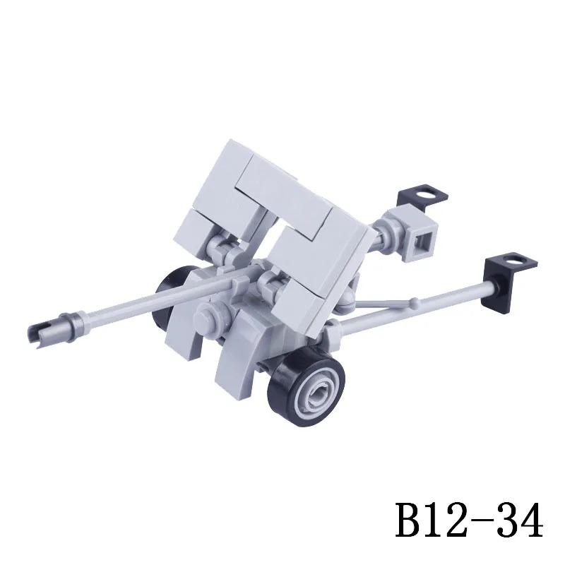 WWW2 Military Building Block 88mm Flak Gun Cannon  Weapons Figure Soldier Machine Gun Mecha Infantry Artillery Mortar Toys K053