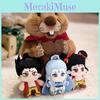 Nezha The Conquers Sea 10in Pp Cotton Plush Toys Cute Gift For Kids Cartoon
