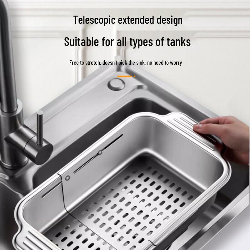Handun Stainless Steel Kitchen Sink Drain Basket
