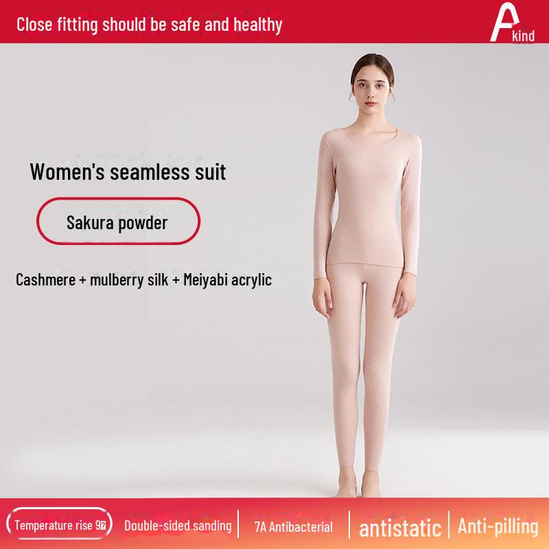 Unisex Silk Cashmere Thermal Underwear Set - Seamless Autumn Attire for Men and Women