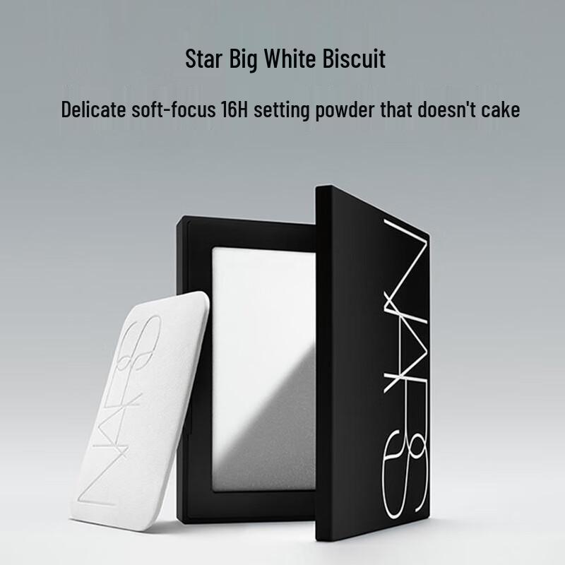 

NARS Light Reflecting Pressed Setting Powder 10g