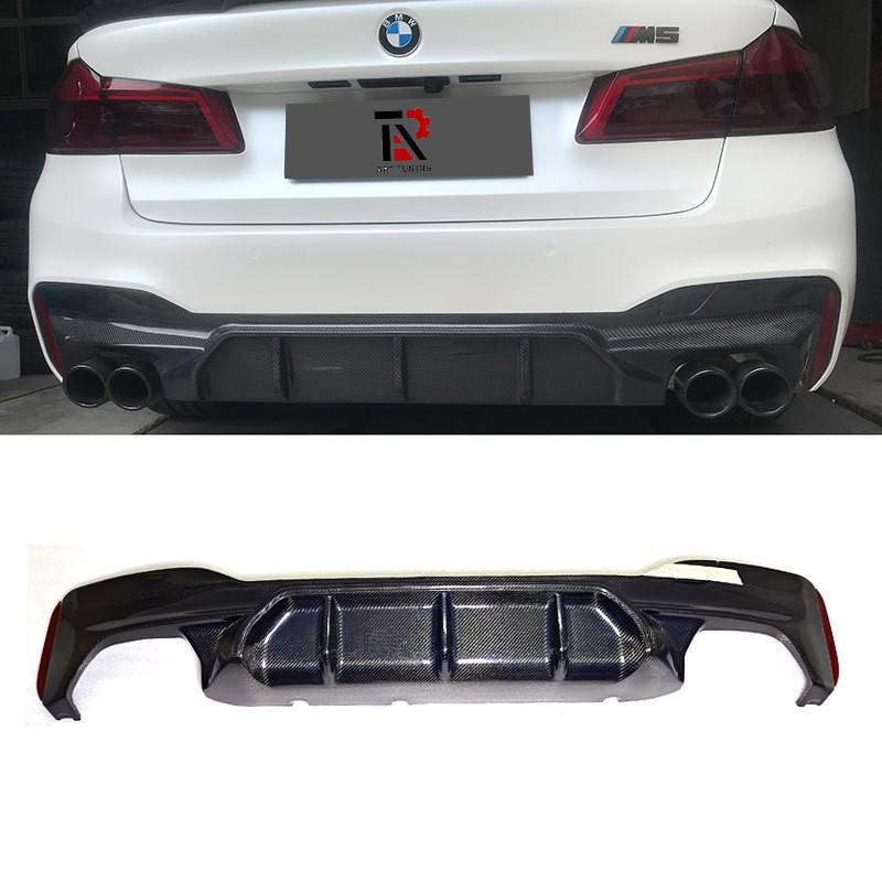 Dry Carbon Fiber Rear Diffuser Lip for BMW 5 Series G30/G38 - M5 Style