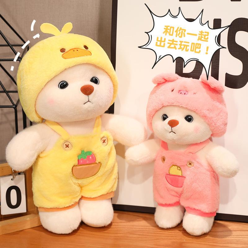 Verwandeltes Bären-Stofftier in Dinosaurier und Kaninchenpuppe für Kinder, Beruhigendes Kuscheltier-Geschenk für Mädchen