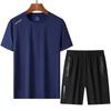 Men's Color Blocked Short Sleeve and Shorts Set