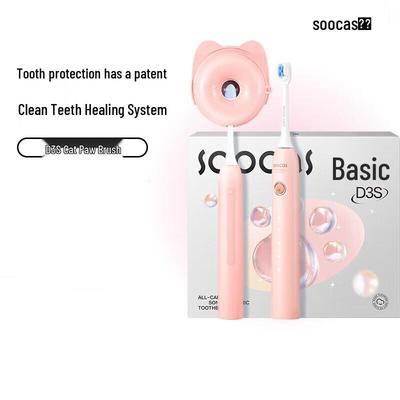 SOOCAS D3S Cat Paw Design Sonic Electric Toothbrush CN Plug (adapter Included)