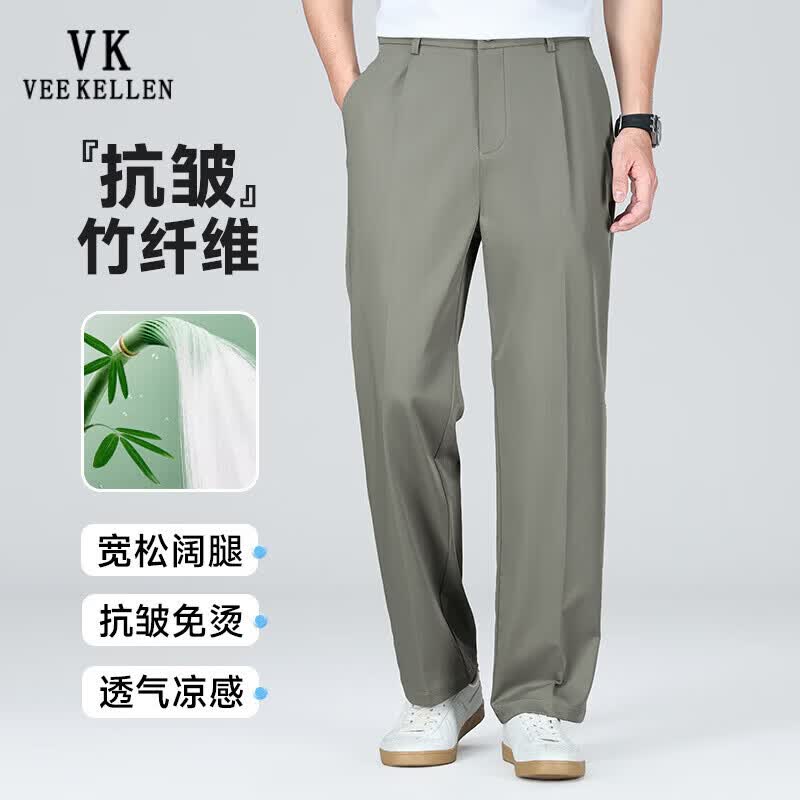 VEE KELLEN Men's Summer Bamboo Blend Straight-Leg Business Casual Trousers