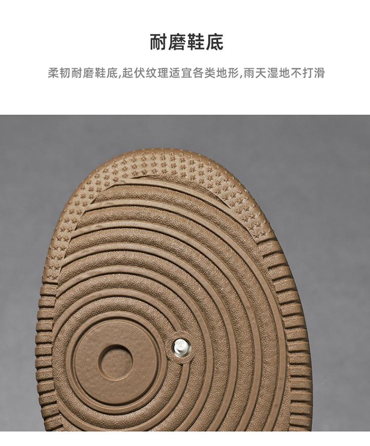 Fashion Korean Men Casual Shoes Breathable Leather Fashion Flats Youth Student Skateboard Sneakers Sport Walking Tennis Shoes for Male