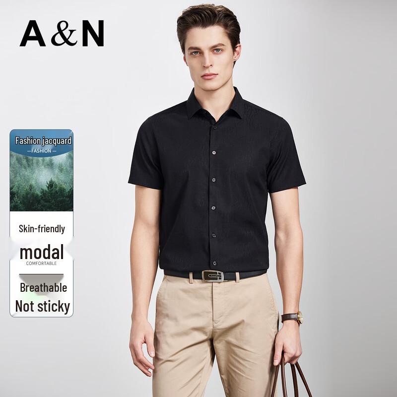 Antonio Men s Modal Jacquard Short Sleeve Shirt 54