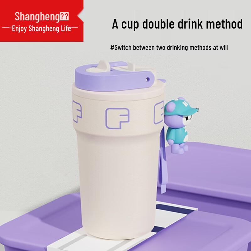 Shangheng Smart Digital Display Insulated Bottle