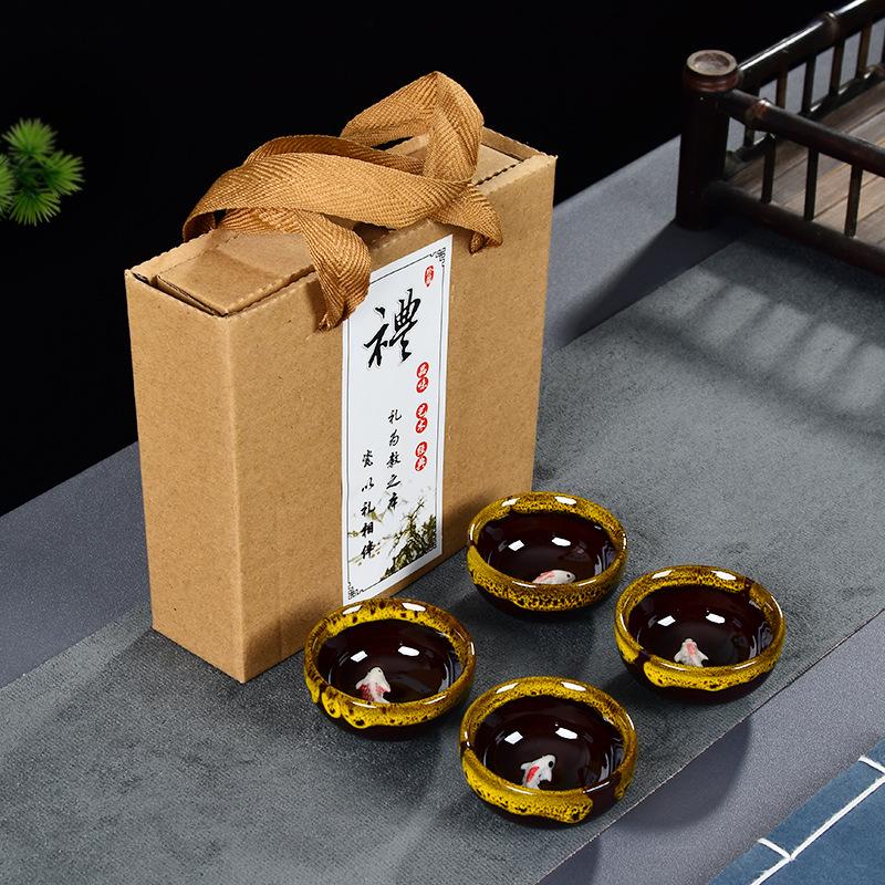 

Набор чайных чашек с кракелюром(4 чашки)Традиционные домашние чашки для дегустации чая Кунг-фу Керамическая пиала для воды с маленькой рыбкой Праздничные подарки для друга 45ml