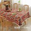 Thick Cotton Linen Tablecloth American Retro Bohemian Ethnic Geometric Jacquard Dining Table Cover