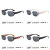 Y2k Square Sunglasses Women Retro Uv400 Sun Glasses For Travel And Party Wear