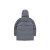 Li Ning Sports Fashion Collection Down Jacket Men's AYMQ247-3