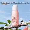 Runben Baby Peach Leaf Soothing Set