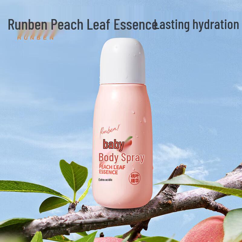 Runben Baby Peach Leaf Soothing Set