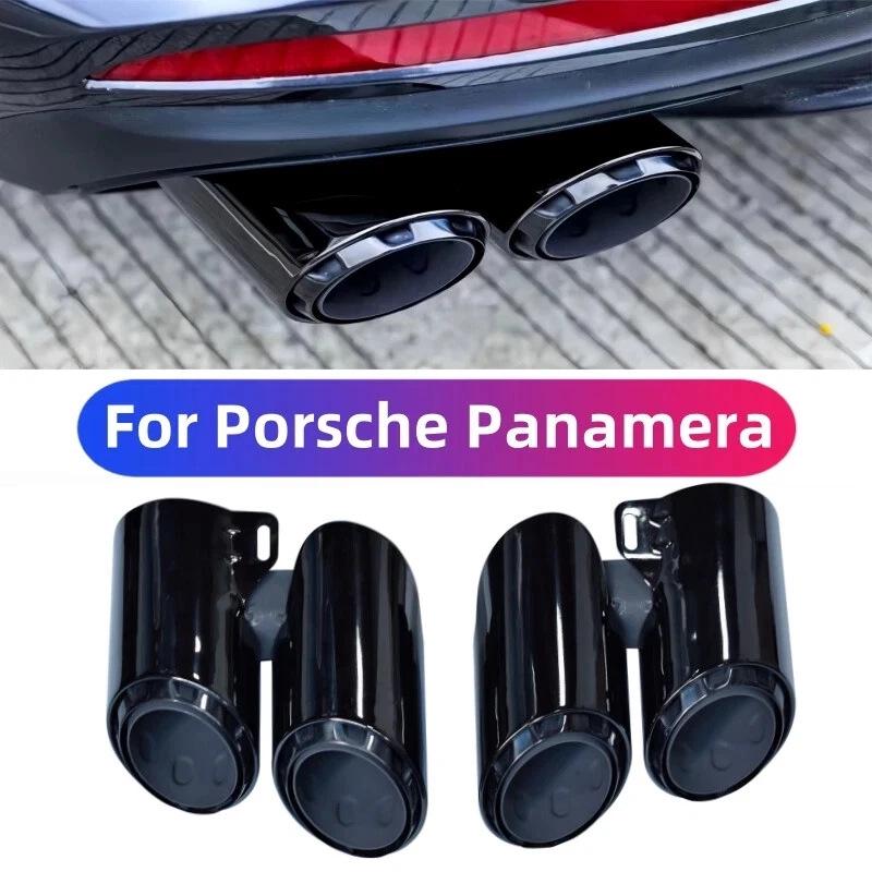 Stainless Steel Tailpipe Muffler Tip for 17-24 Porsche Panamera